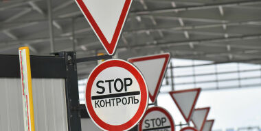 В какие страны этим летом можно поехать на собственной машине