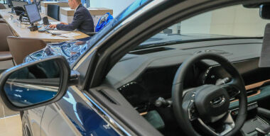 Фото globallookpress.com