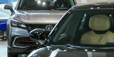 Фото globallookpress.com