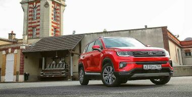 Фото: Changan