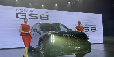 Кроссовер GAC GS8 второго поколения получил российский ценник