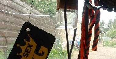 Фото avtovzglyad.ru