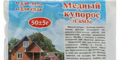 Фото: catalog-skidki.ru