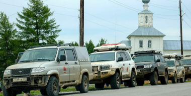 Фото: globallookpress.com