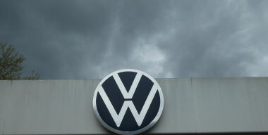 Фото globallookpress.com