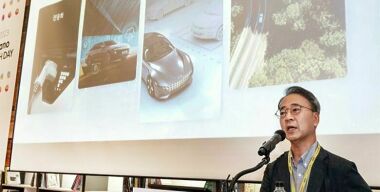 фото koreatimes.co.kr