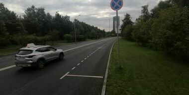 фото АвтоВзгляд