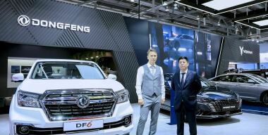 «Моторинвест» займется продажами Dongfeng в России
