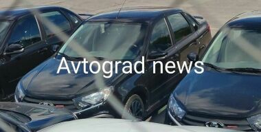АВТОВАЗ начал собирать «заряженные» LADA Granta Sport