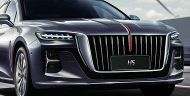 Hongqi дала старт российским продажам кроссовера HS5 и седана H5