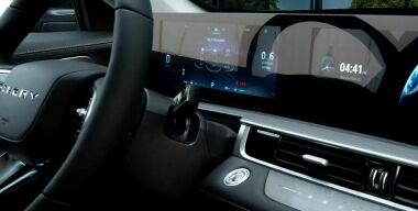 Объявлена дата начала российских продаж обновленного Chery Tiggo 8 Pro Max