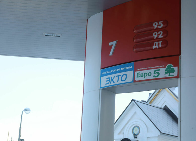 Изображение Почему уже в июле бензин может подорожать до 100 рублей за литр