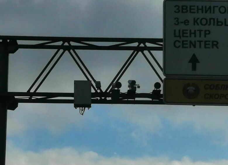 Изображение ГИБДД назвала точное число камер на дорогах России