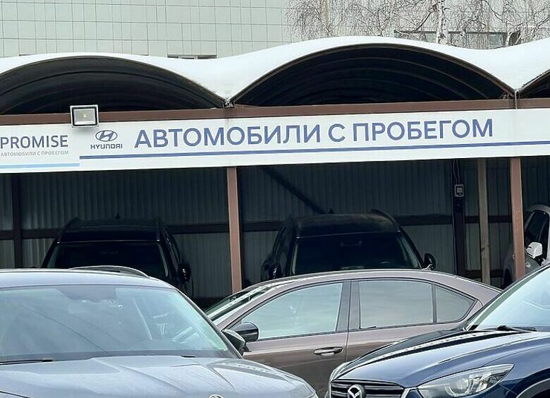 Изображение С какими проблемами массово сталкиваются россияне при продаже авто
