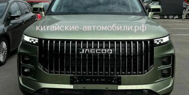 Новейший кроссовер Jaecoo J7 приехал в Россию