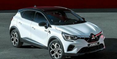 Компания Mitsubishi порадует покупателей россыпью новинок в 2023 году