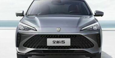 В Китае представили обновленный и очень амбициозный седан Roewe i5