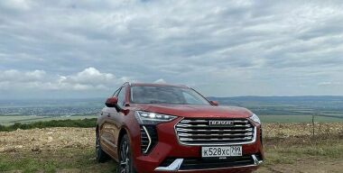 Фото: АвтоВзгляд