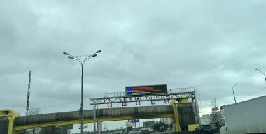 Фото avtovzglyad.ru