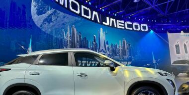 Jaecoo привезет в Россию новейший «гибрид»