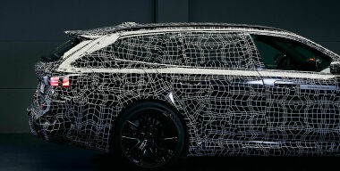 Появились первые невнятные фото BMW M5 Touring