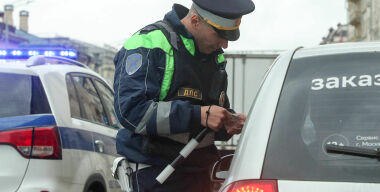 Фото: globallookpress.com