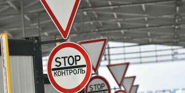 фото globallookpress.com