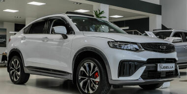 Фото: globallookpress.com