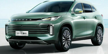 Exeed показал обновленный кроссовер TXL