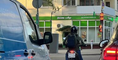 Фото avtovzglyad.ru