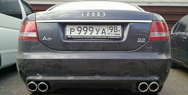 Фото: Drive2.ru (quattro999)