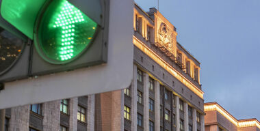 Российский полис ОСАГО будет действовать и в Белоруссии