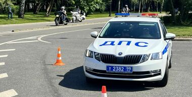 Фото портала "АвтоВзгляд".