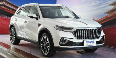 Названы цены на автомобили Hongqi для России