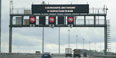 900 километров федеральных дорог станут частью платной трассы М12 «Восток»