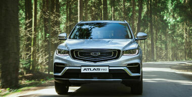Geely объявляет о старте продаж новой версии кроссовера Atlas Pro