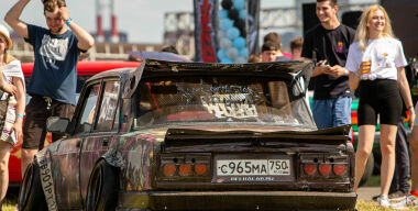 Фото: АвтоВзгляд