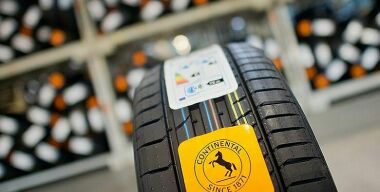 Компания Continental окончательно уходит из России
