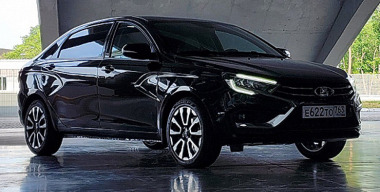Вместо Toyota Camry: АВТОВАЗ презентовал роскошную LADA Vesta Aura