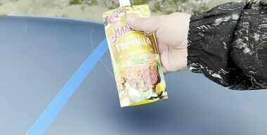 Зачем хитрые граждане наносят на кузов автомобиля горчицу