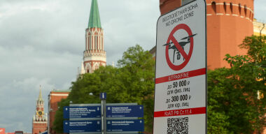 фото globallookpress.com