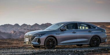 Chery раскрыла комплектации своего седана Arrizo 8