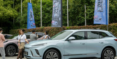 фото globallookpress.com