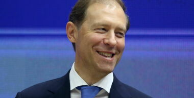 Фото globallookpress.com