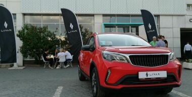 Фото avtovzglyad.ru