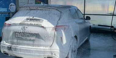 Фото: АвтоВзгляд