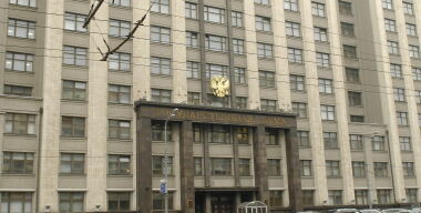 Депутаты не разрешили автомобилистам доносить друг на друга