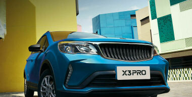 Бюджетный кроссовер Livan X3 Pro получил российский ценник