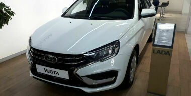 Фото &quot;АвтоВзгляд&quot;