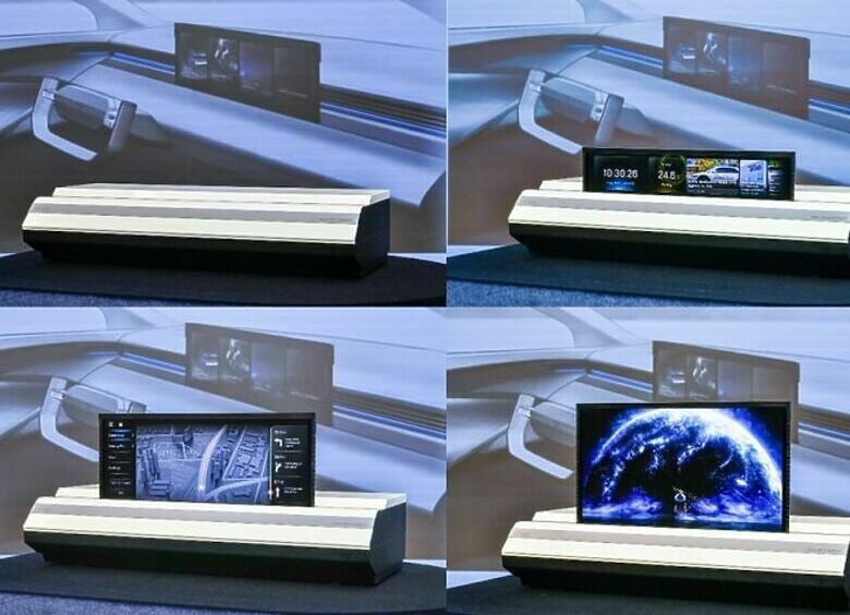 Изображение Hyundai разработала сворачивающийся широкоформатный дисплей для «подоконника» лобового стекла